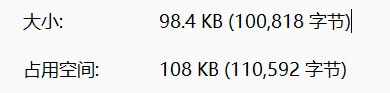 file